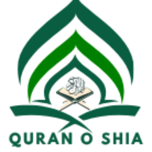 quran o shia academy logo