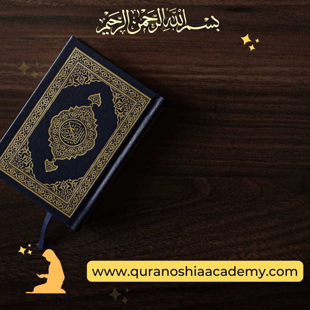 brown yellow simple quotes ramadhan instagram post (1)